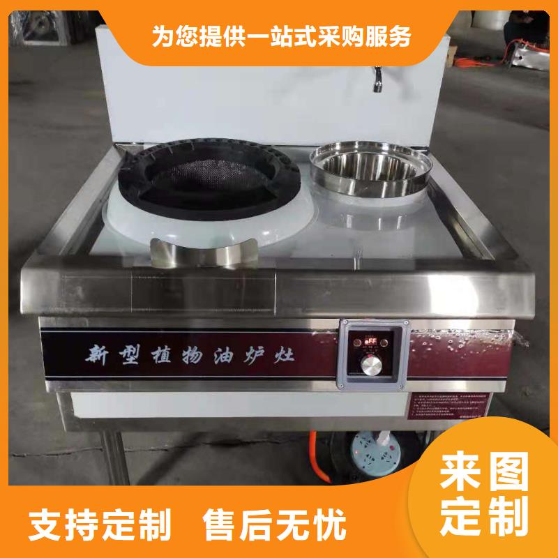 環保油無醇燃料無醇燃料出貨及時