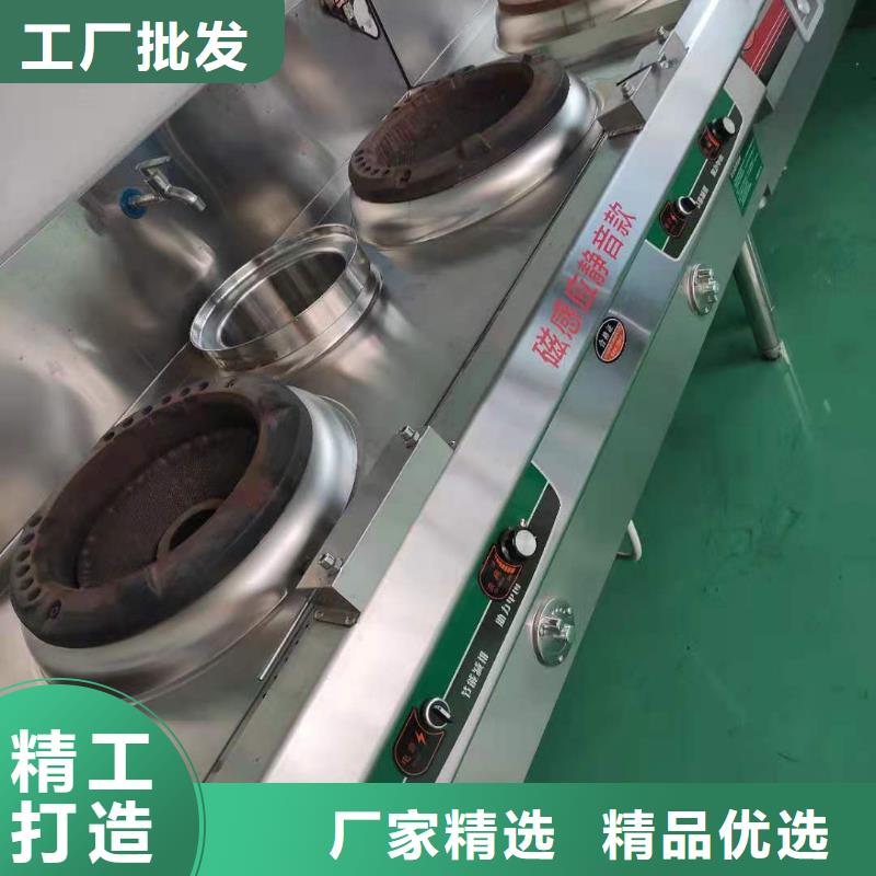 【環保油無醇燃料】植物燃料油配方產品優良