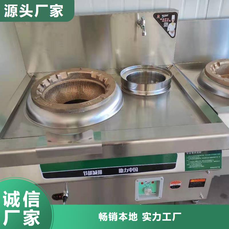 【環保油無醇燃料】植物燃料油配方產品優良