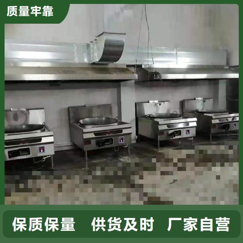 環(huán)保油無醇燃料植物油燃料當(dāng)?shù)刎浽?>
				 
					                           <!--  判斷下如果客戶有視頻，顯示這段-->
                        <div   id=