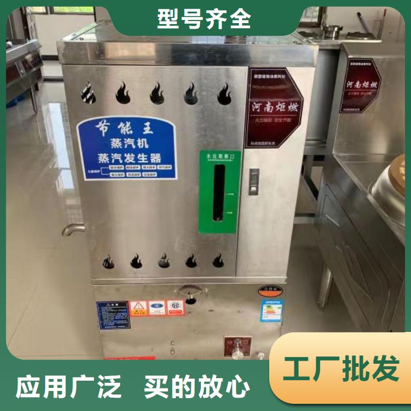 環保油無醇燃料-無醇燃料油配方多家倉庫發貨