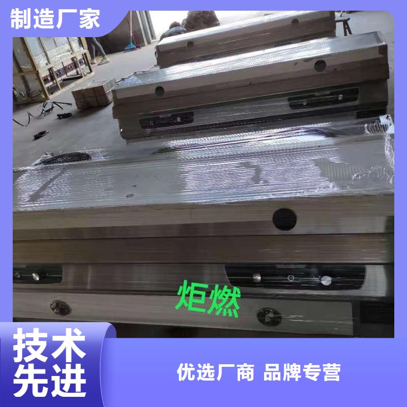 廚房無醇燃料油,無醇燃料可定制