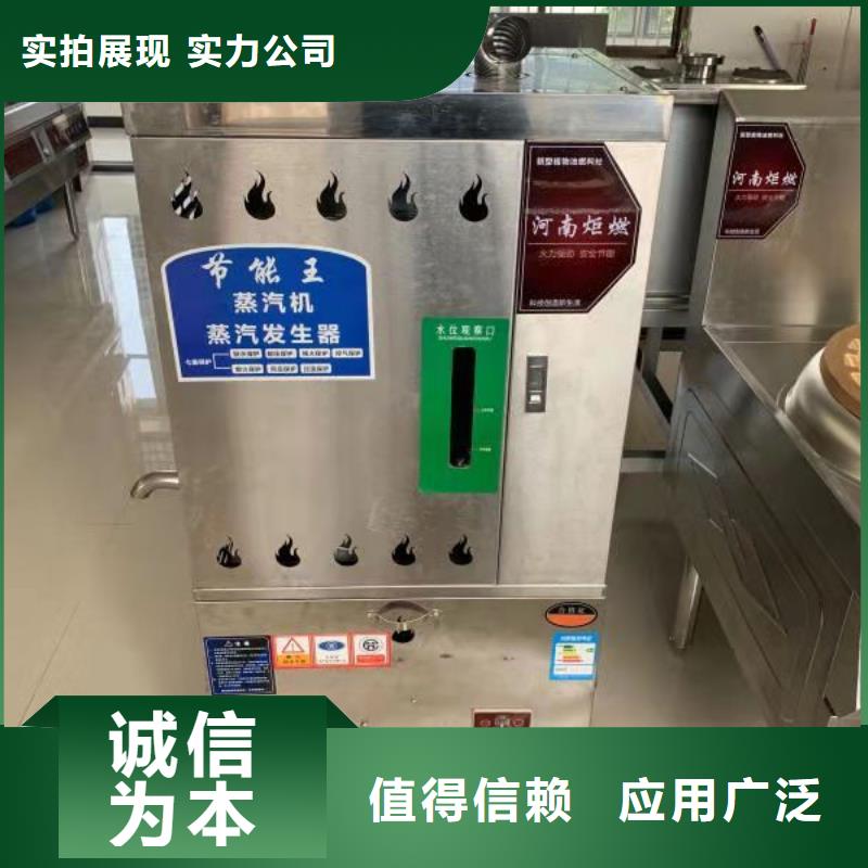 廚房無醇燃料油_植物油燃料精心打造