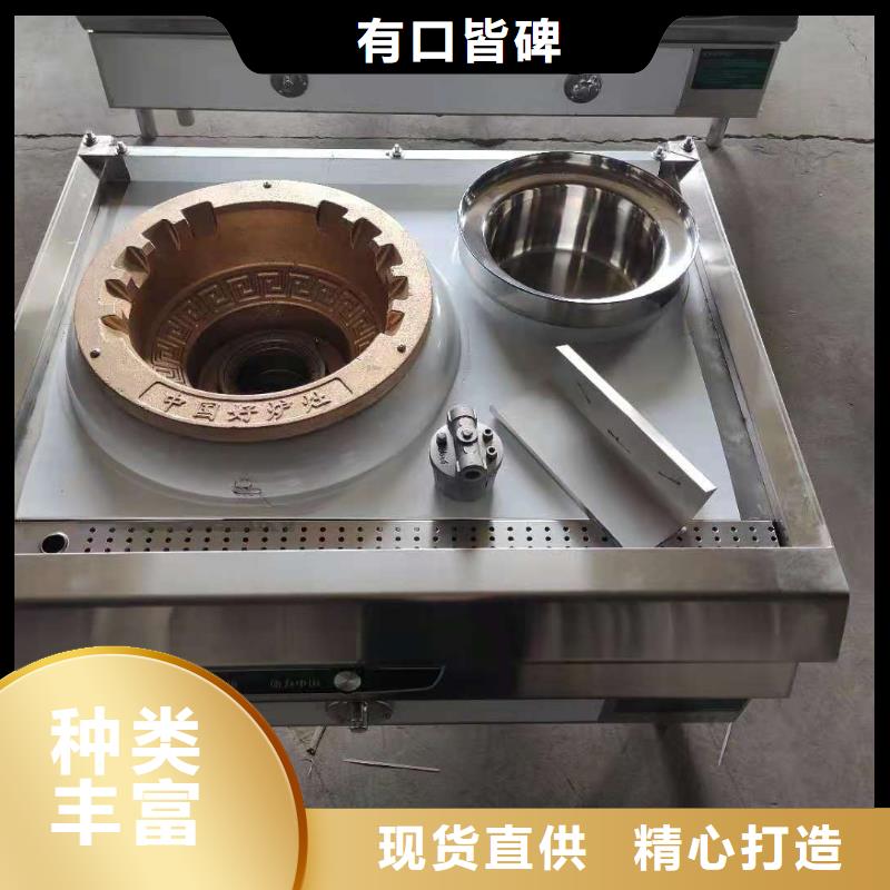 廚房無醇燃料油-植物油燃料廠家質(zhì)量過硬