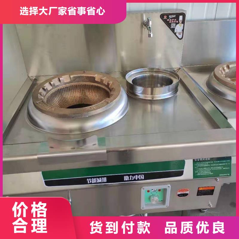 廚房無醇燃料油無醇燃料好廠家有擔(dān)當(dāng)