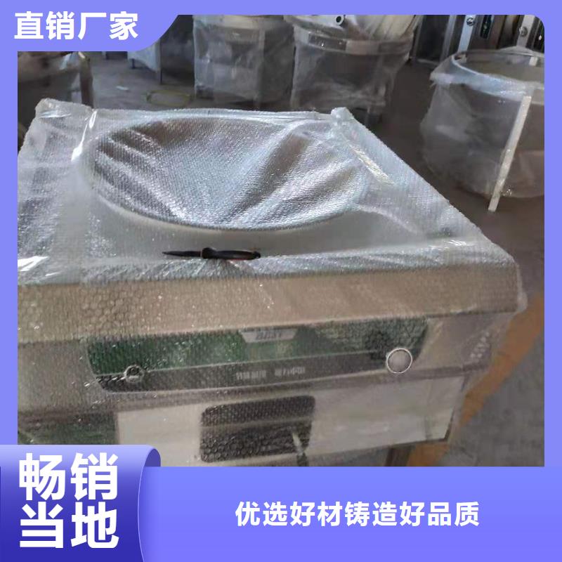 廚房無醇燃料油-植物油燃料廠家質(zhì)量過硬