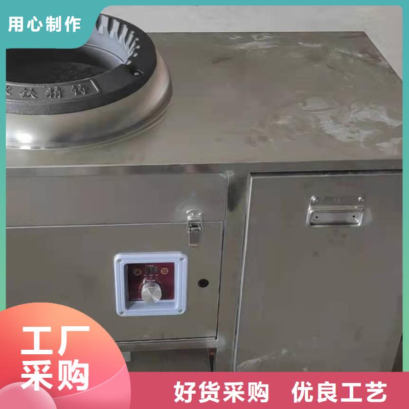 廚房無醇燃料油無醇燃料好廠家有擔(dān)當(dāng)