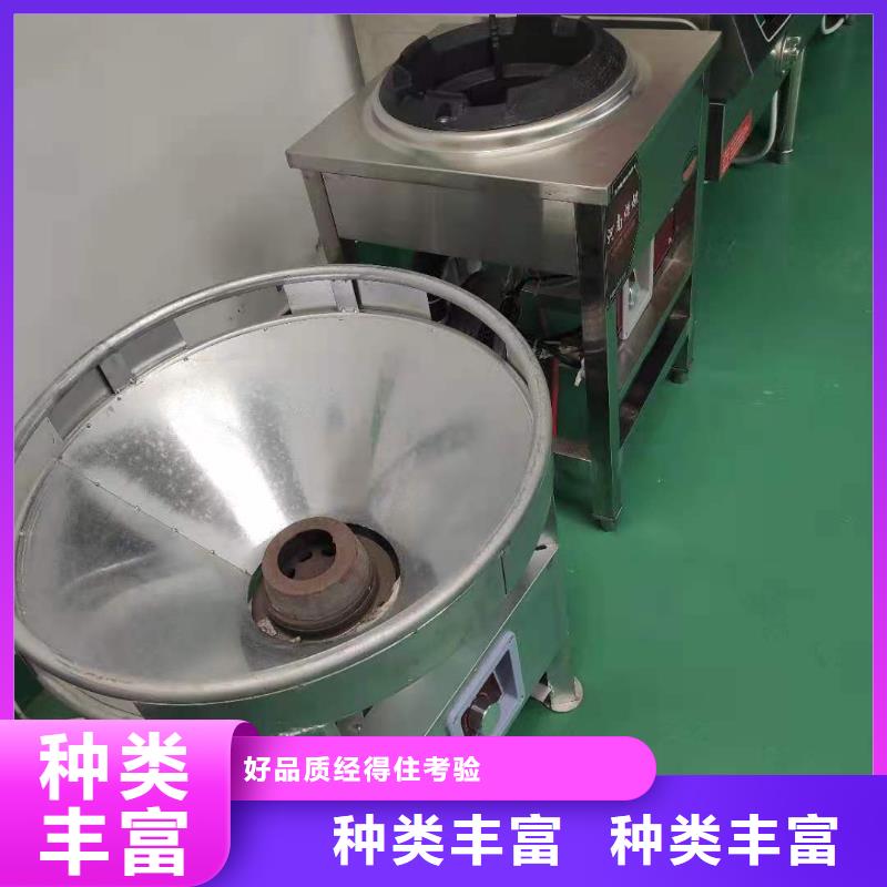 【廚房無醇燃料油植物油燃料工程施工案例】