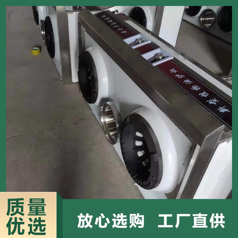 廚房無醇燃料油無醇燃料好廠家有擔(dān)當(dāng)