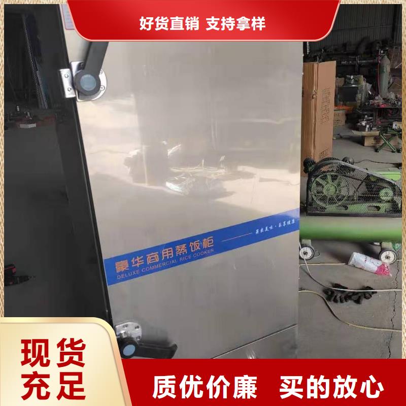 饭店植物液体燃料油【无醇燃料】拒绝伪劣产品