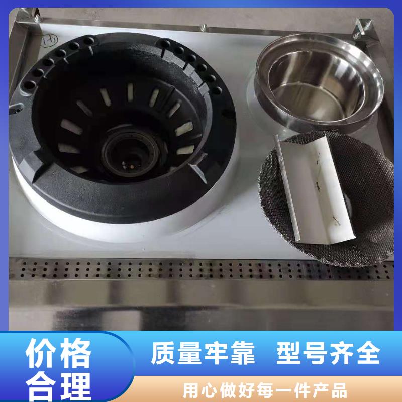 飯店植物液體燃料油,植物油燃料24小時下單發貨