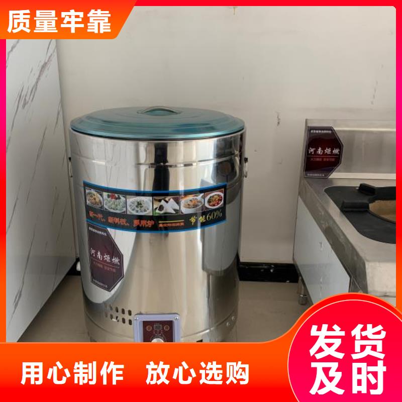 飯店植物液體燃料油植物油燃料工廠價格