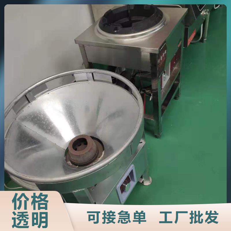 植物油燃料廠家,無(wú)醇燃料安裝簡(jiǎn)單