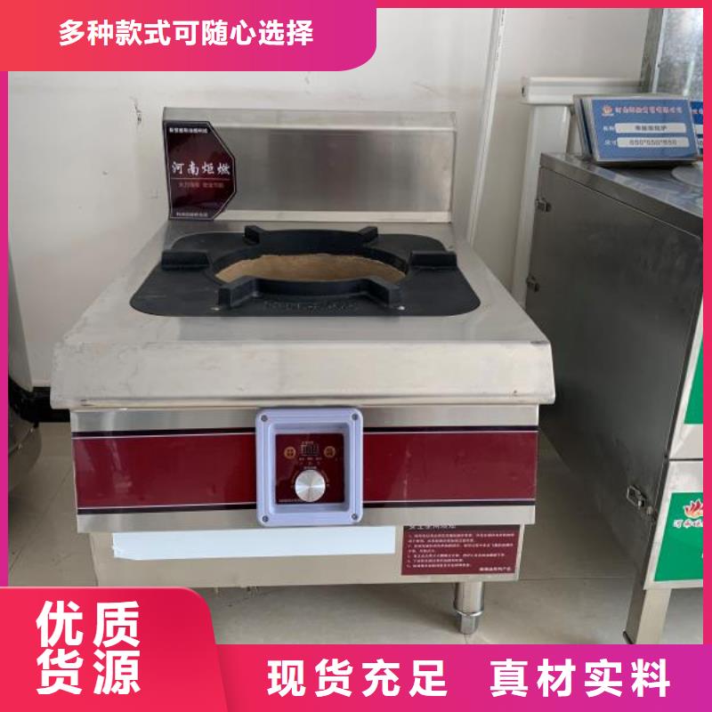 植物油燃料廠家,植物油燃料一站式服務
