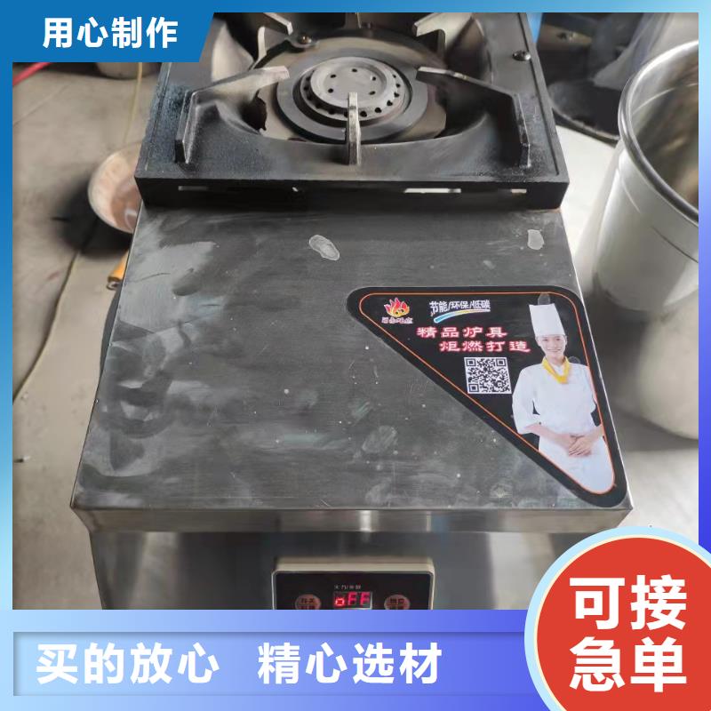 植物油燃料廠家-無醇燃料油配方工程施工案例