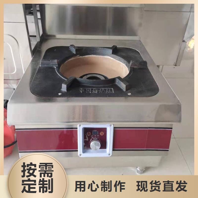 植物油燃料廠家-無醇燃料油配方工程施工案例