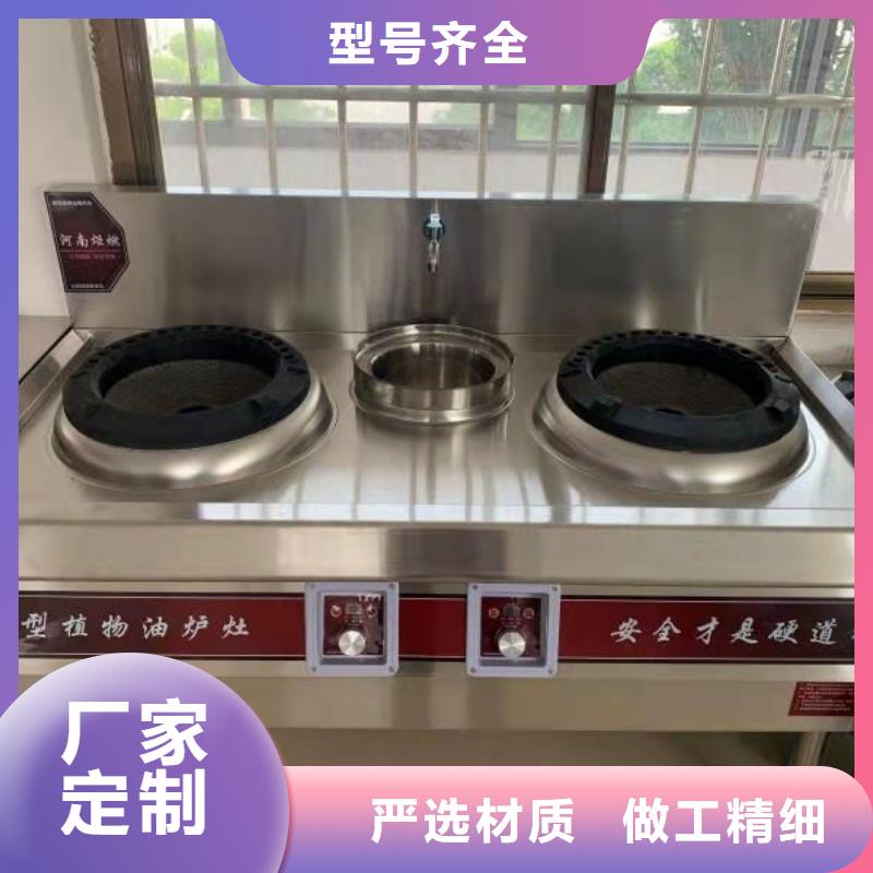 植物油燃料廠家,無醇燃料安裝簡單