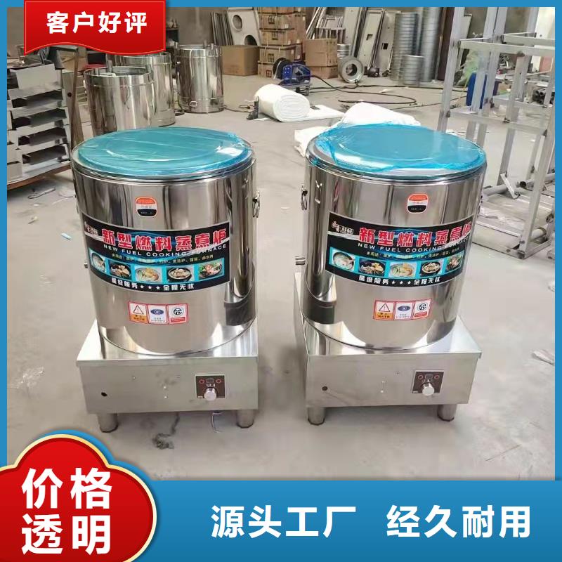 植物油燃料廠家-無醇燃料油配方工程施工案例