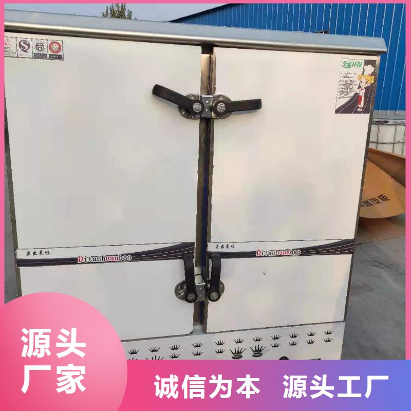 植物油燃料廠家,無(wú)醇燃料安裝簡(jiǎn)單