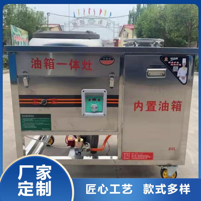植物油燃料廠家無醇燃料實拍品質保障