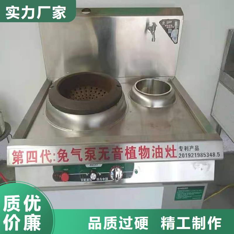 植物油燃料廠家,植物油燃料一站式服務