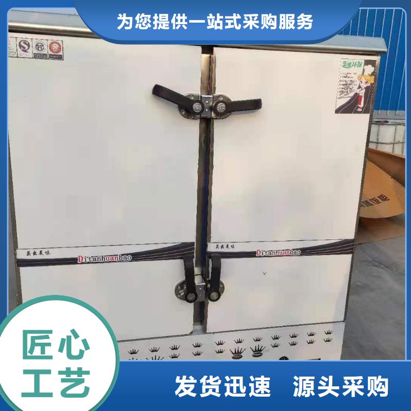 植物油燃料廠家,無(wú)醇燃料安裝簡(jiǎn)單