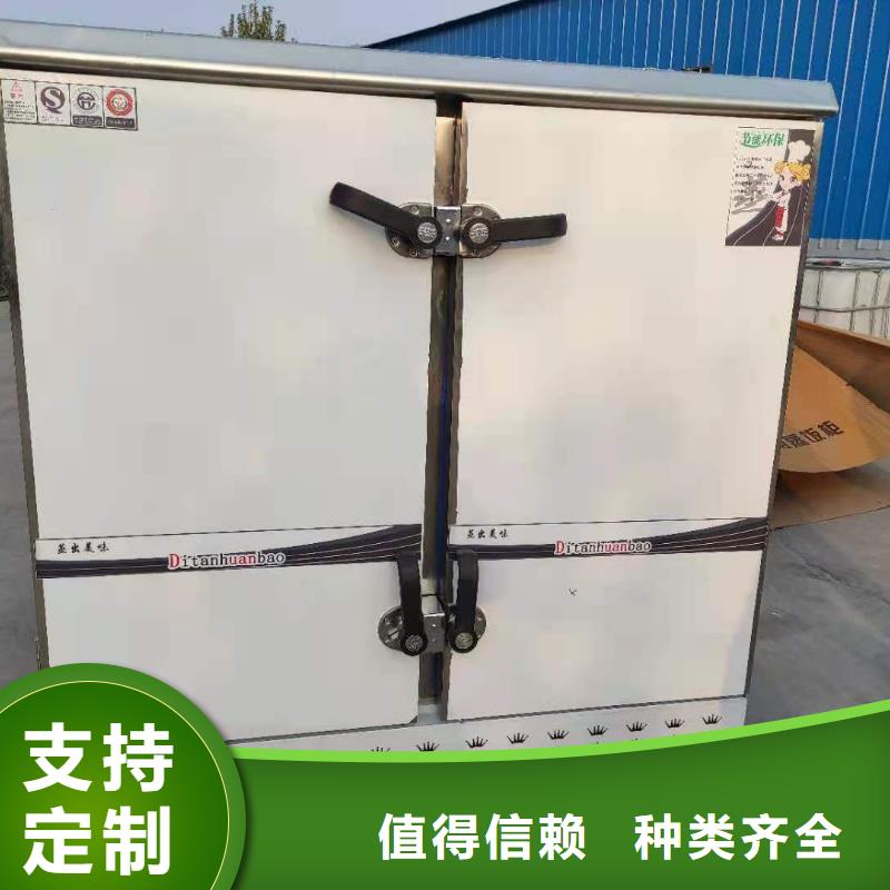 植物油燃料廠家,無醇燃料安裝簡單