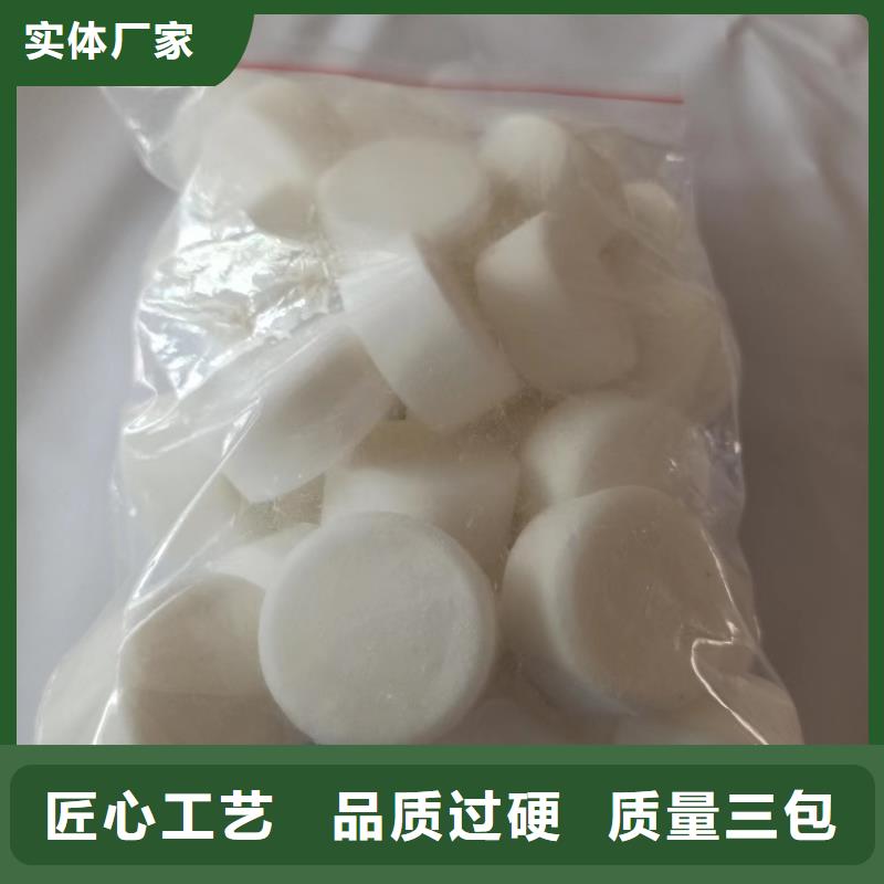 无醇环保蜡块技术成分特性