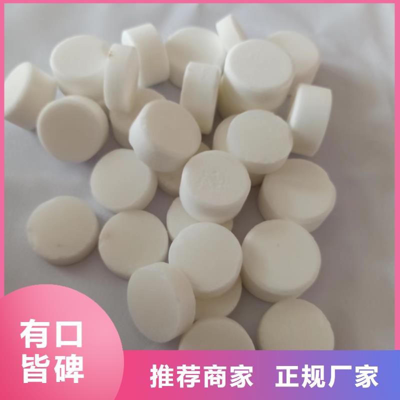 固体植物油燃料品牌实体厂家