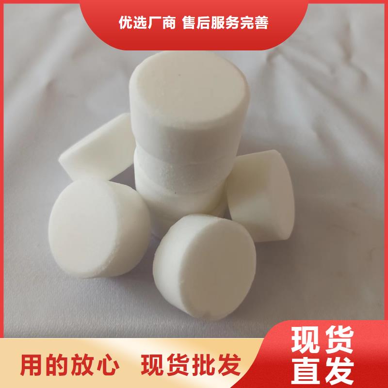 無醇固體燃料生產(chǎn)廠家電話當(dāng)天發(fā)貨