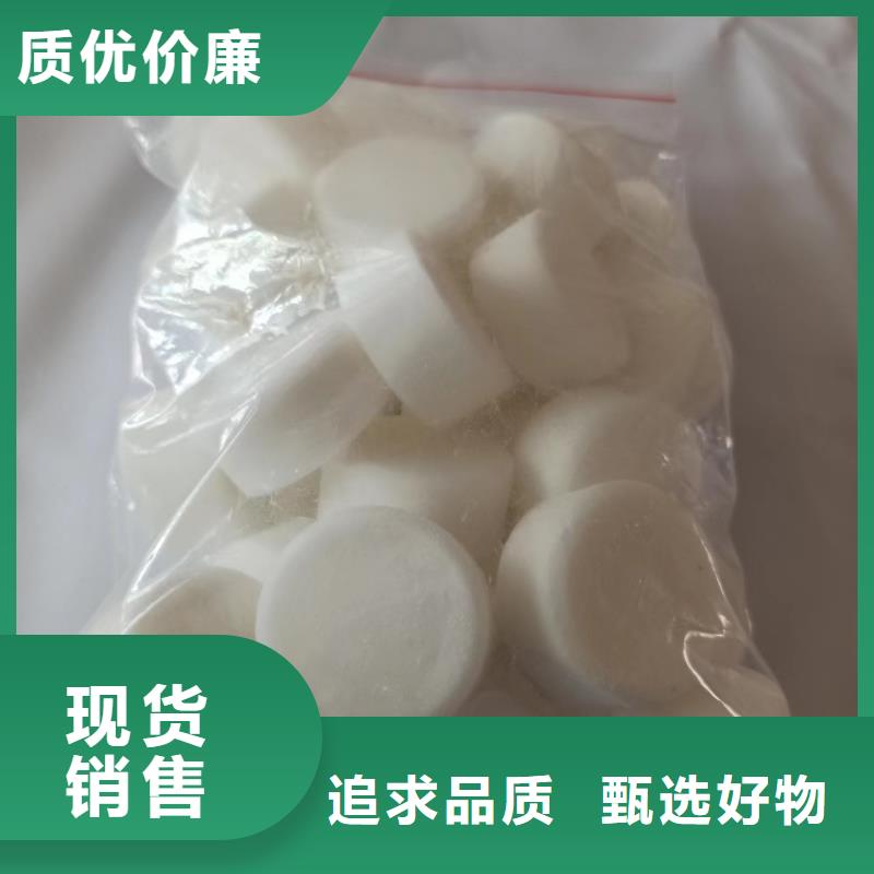 火锅环保固体蜡块厂家合作优势