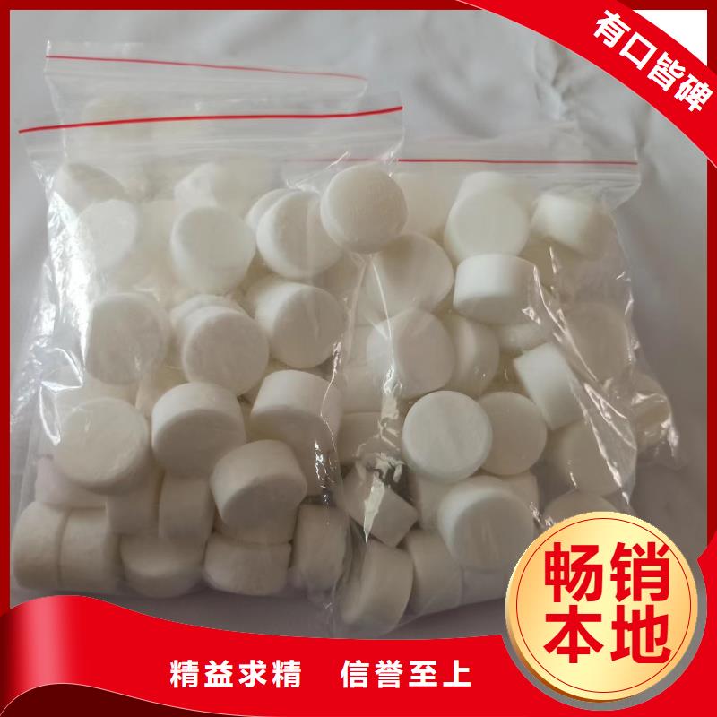 固體植物油火鍋燃料一對一專業服務廠家