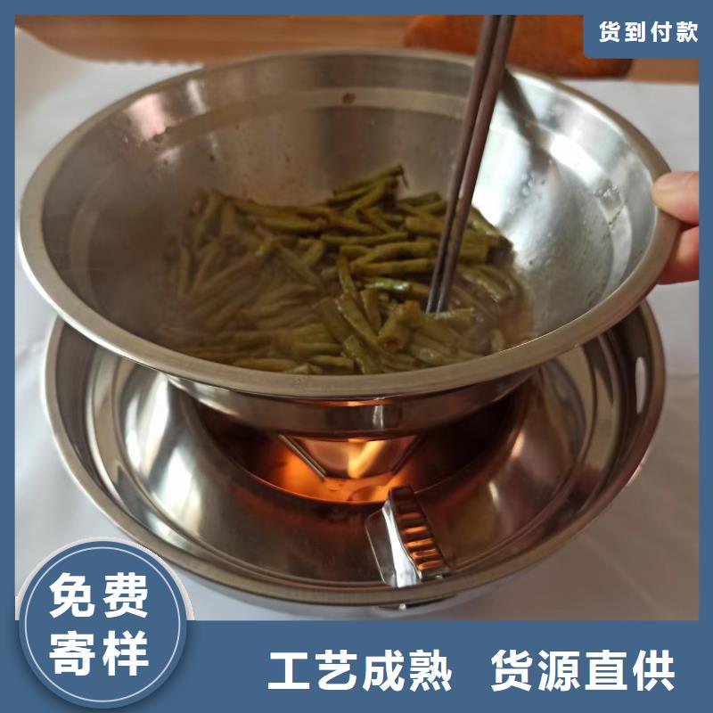 固体蜡块不含甲醇品牌厂家排名