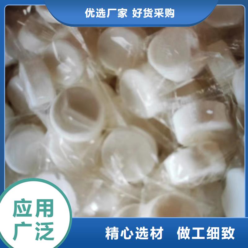 環(huán)保植物油燃料蠟塊廠家電話成本低