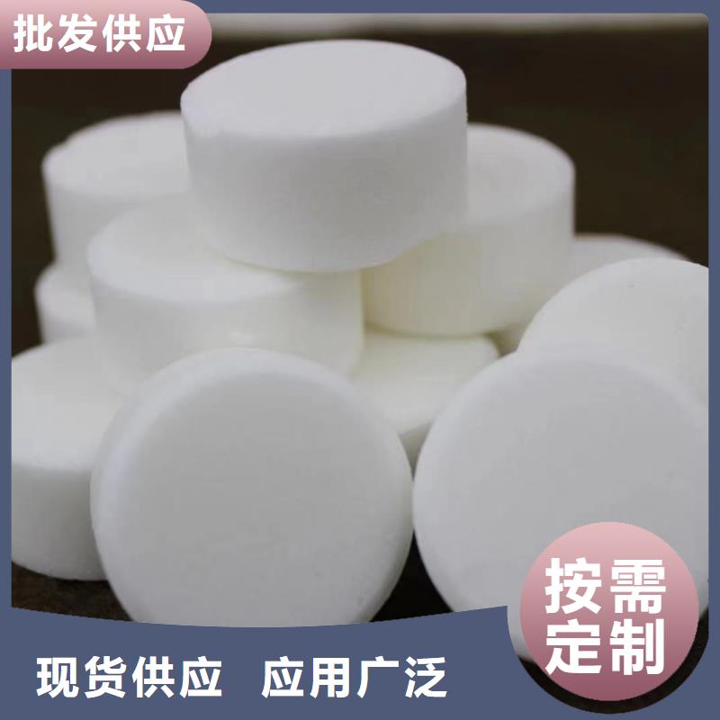植物油燃料蠟塊生產廠家電話