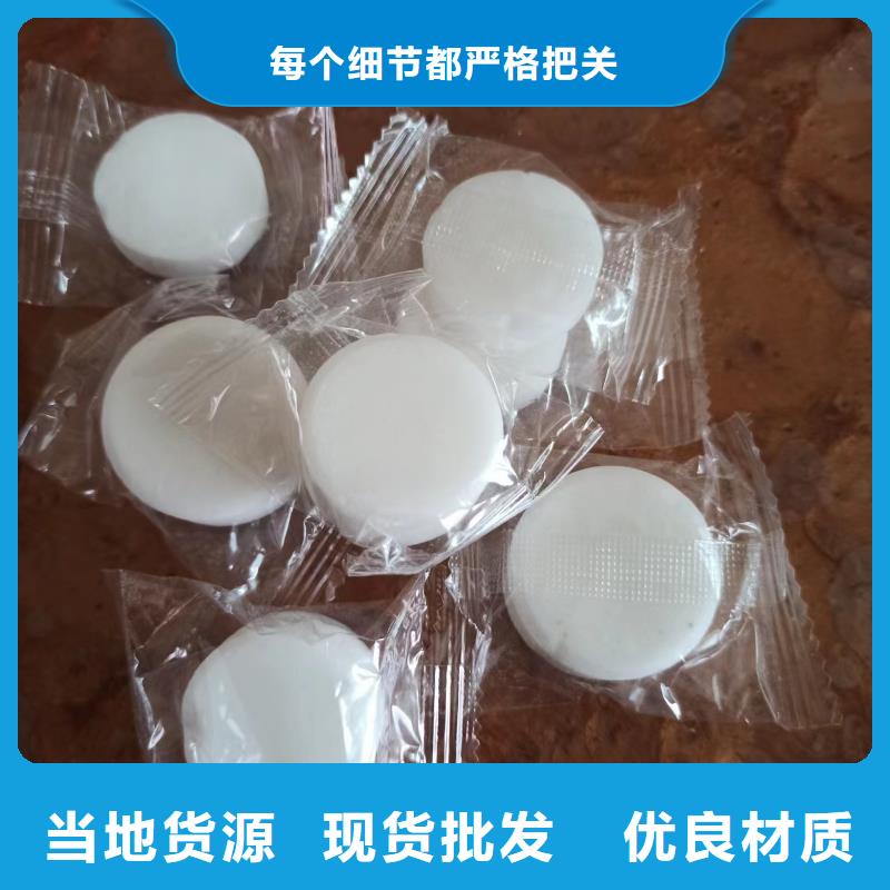 火鍋環保固體蠟塊生產廠家品牌排名
