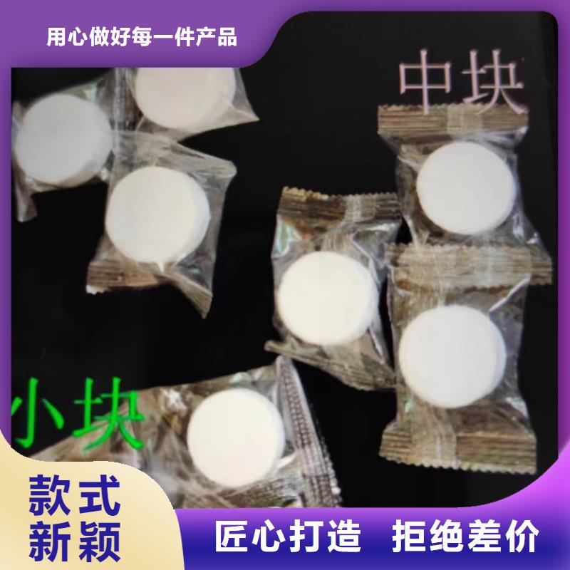 廚房無醇礦物燃料油生產廠家專利產品