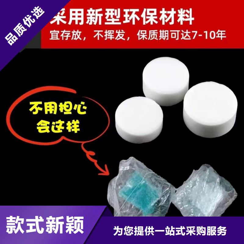 小火锅液体燃料油厂家燃料非危化品当天发货