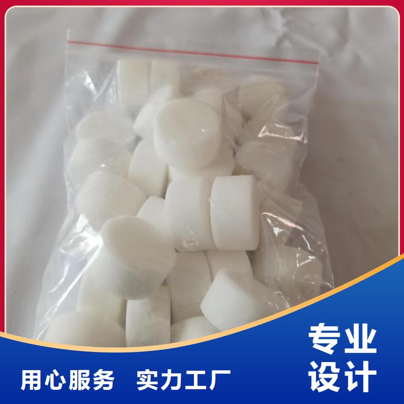 小火锅燃料油生产厂家专利产品