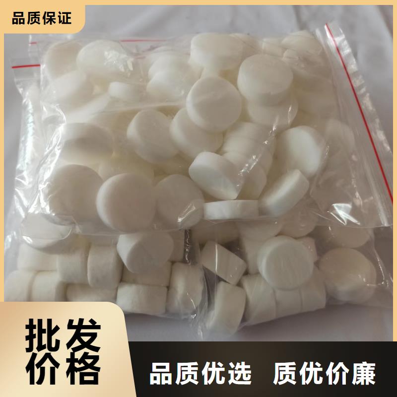 无醇液体燃料油品牌生产厂家