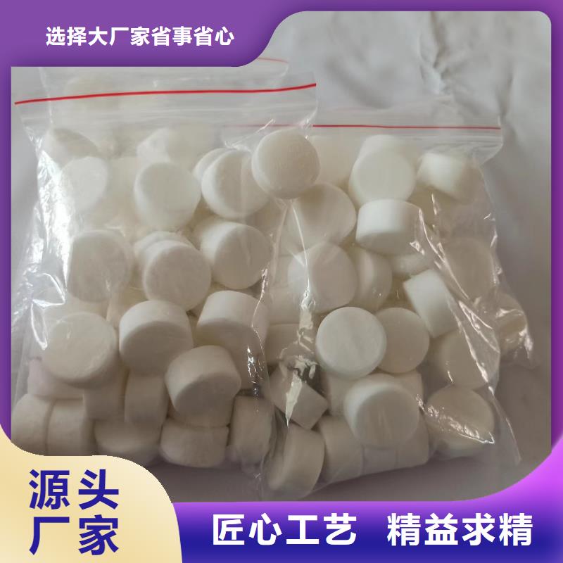 小火锅燃料油生产厂家专利产品