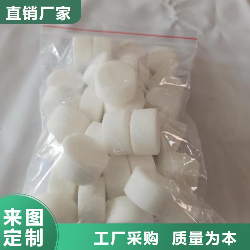 环保油矿物调和燃料油配方调和优点