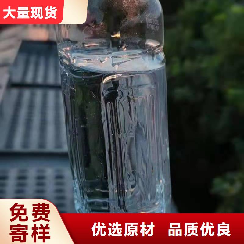 环保油植物油燃料灶具配方内容揭晓规格齐全