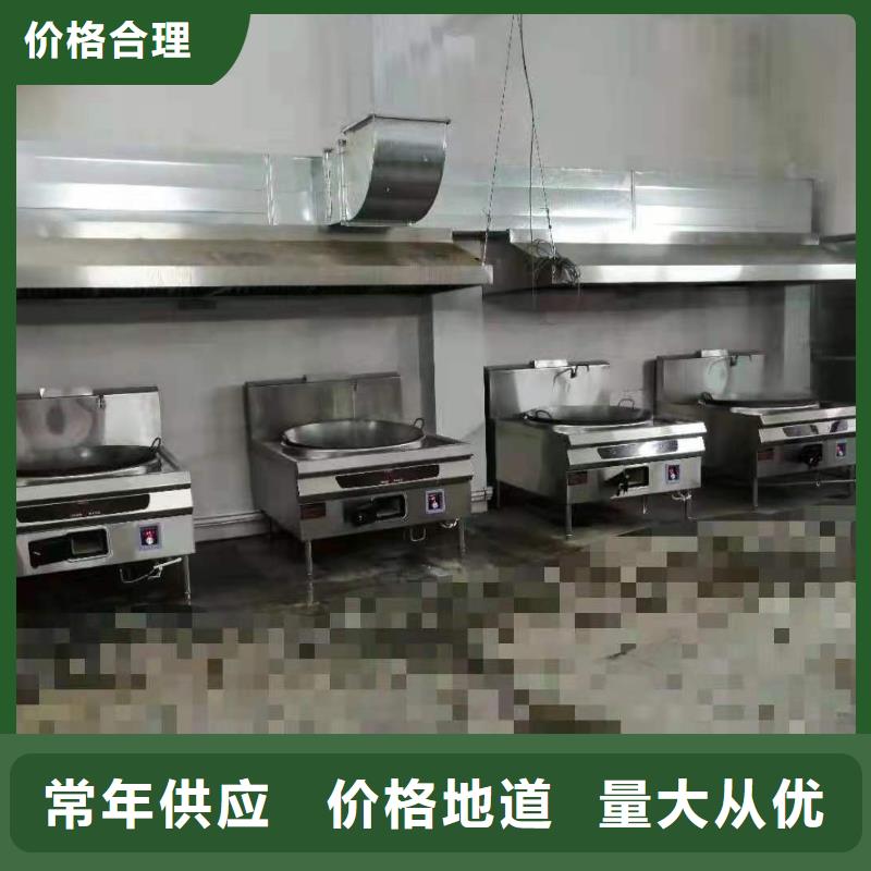 礦物調和燃料油源頭新價格批發廠家
