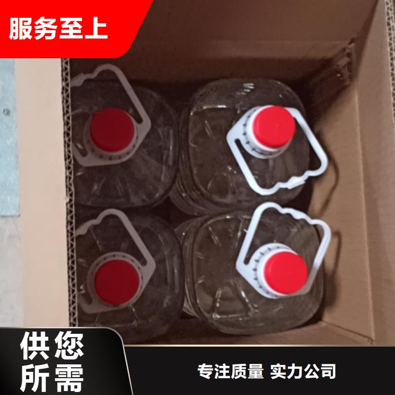 环保油矿物油燃料源头工厂