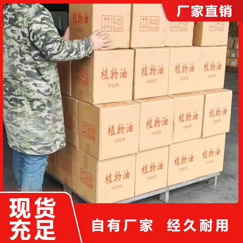 火鍋銅鍋礦物油燃料生產廠家