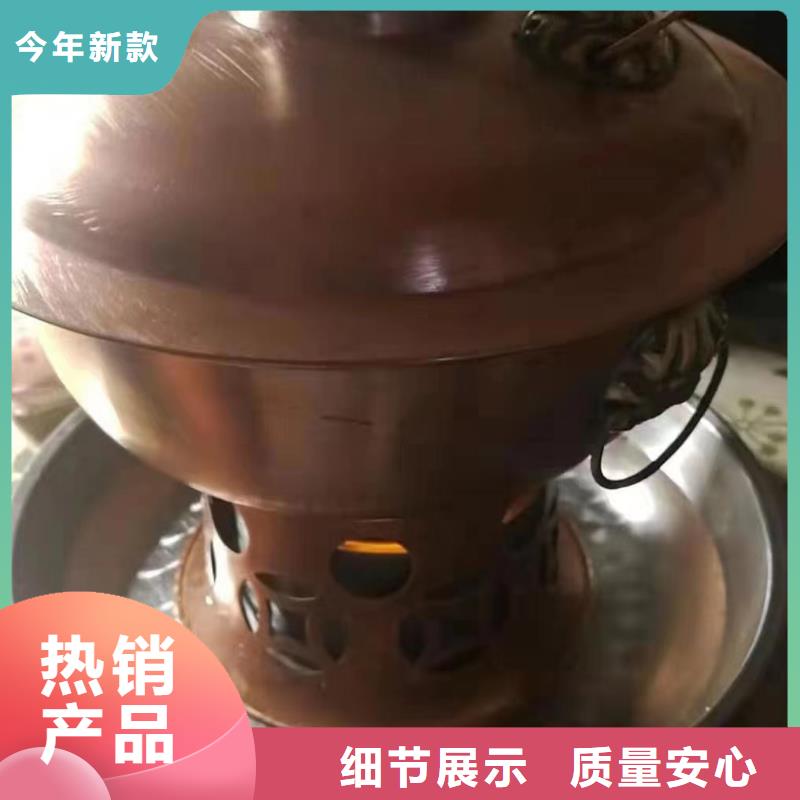 火锅煮茶安全植物油燃料总部无色无味