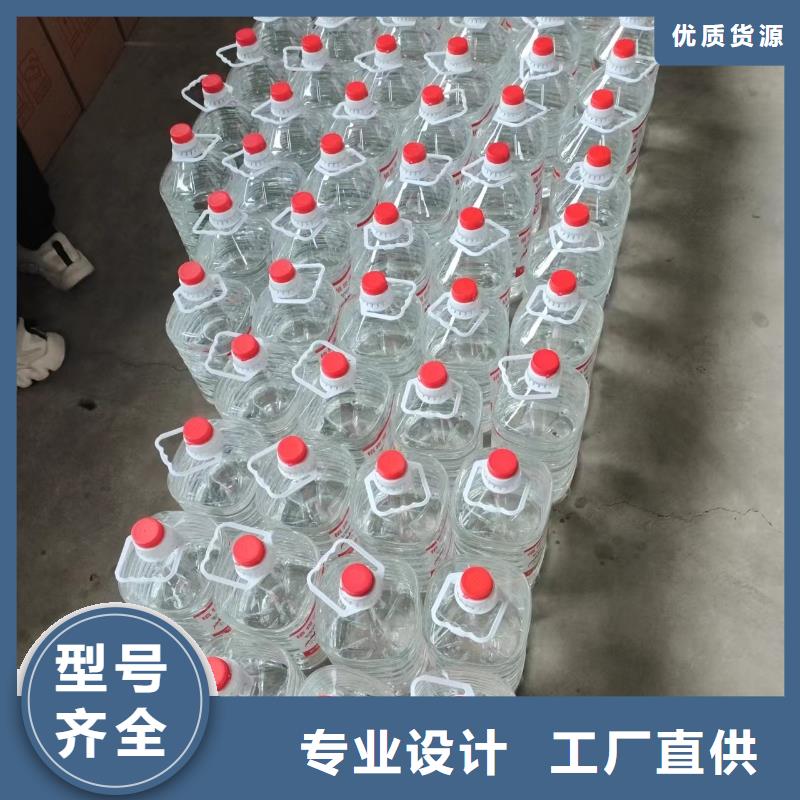 安全环保油火锅专用厂家进口品质