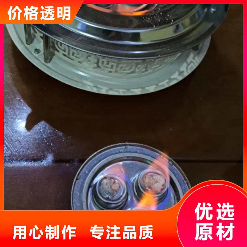 安全植物矿物油燃料厂家批发零售