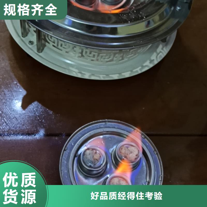 安全植物燃料油无烟无味工厂